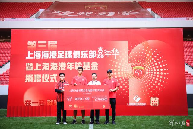 前中国电信员工举报高管涉嫌违规套取3800万元